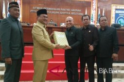 DPRD Babel fokus bahas Raperda tentang Pengelolaan Teknologi dan Informasi