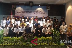 Diskominfo Babel gelar pelatihan uji kompetensi pencari kerja