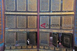 Wisata Religi Bait  Al Quran Raksasa  Al Akbar