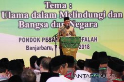Menag buka ijtima` ulama MUI di Banjarbaru