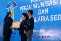 HSS receives 2018 malaria certificate