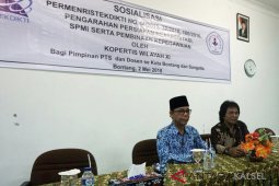 Kopertis XI jemput bola, mencapai misi bersama dengan "Kuntau Gentong Terasi"