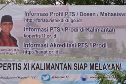 Pemerintah dorong PTS raih akreditasi A