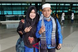 Pemkab Bangka segera terapkan program infak milenial
