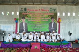 HSU terus cetak Hafiz Qur'an
