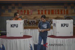 TPS Lapas Sukamiskin