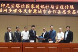 TV kabel China berminat promosikan pariwisata Indonesia