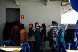 Antre ke Toilet
