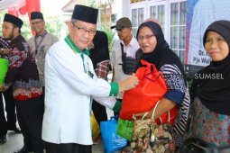 Baznas Pontianak terima penyaluran zakat via transfer