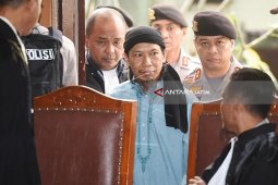 Pewarta tidak Diizinkan Masuk Sidang Putusan Kasus Terorisme  Aman Abdurrahman