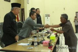 Pansus II DPRD soroti pengawasan PDAM HST