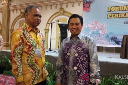 ULM launches first freshwater fisheries studies center in Indonesia