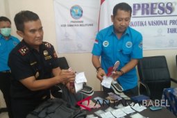 BNNP Babel amankan 400 gram sabu dari pasutri