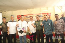 Gubernur Babel dorong penggunaan kompor listrik