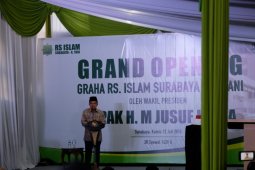 Wapres Puji Pelayanan dan Fasilitas RSI Surabaya