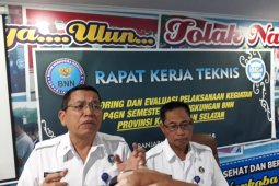 BNNP gelar jalan sehat gelorakan hidup bebas Narkoba