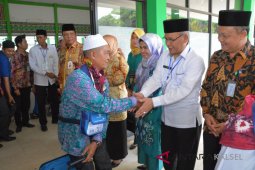 DKP Belitung dorong peningkatan produksi olahan perikanan