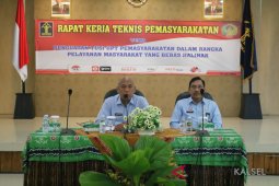 Pastikan tak ada sel mewah, Ferdinand kumpulkan Kalapas