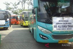 Kalsel harapkan tambahan bantuan bus Kemenhub