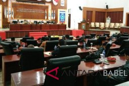 DPRD Babel kaji ulang rekomendasi interpelasi gubernur