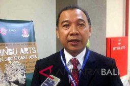 ISI Denpasar targetkan jadi pusat data budaya