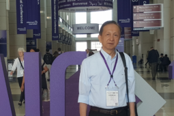 Konferensi Chicago dorong pemerintah aktif tangani "alzheimer"