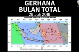 Gerhana bulan terakhir di 2018