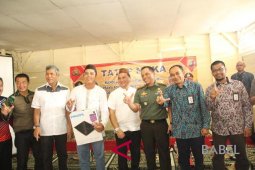 Gubernur Kepulauan Babel dorong penggunaan kompor listrik
