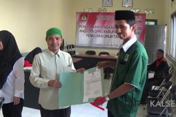 KPU Kotabaru tetapkan DCS