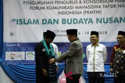 Wali Kota Hadiri pelantikan Pengurus FKMTHI