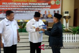 Pancasila bisa jadi pilot project di dunia