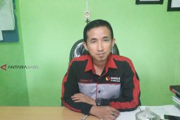 Bawaslu Bangka Tengah deteksi pemilih ganda