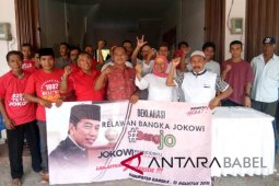 Relawan "Bang Jo" siap menangkan Jokowi