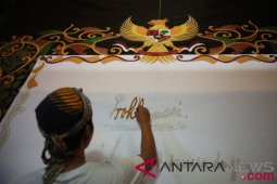Batik Teks Proklamasi