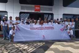 BUMN hadir - Peserta siswa mengenal nusantara diharapkan melestarikan kebudayaan