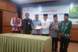 Kerjasama Bank Kalsel-Kanwil Kemenag