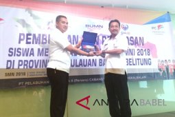 BUMN Hadir - SMN dari Sulawesi Tengah jelajahi pulau Putri Bangka