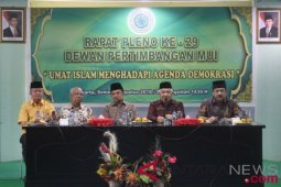 Wapres Hadiri Rapat Pleno Wantim MUI