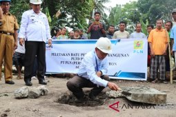 PLN listriki tiga pulau di Banda