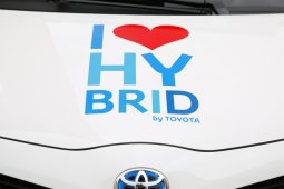 Perbanyak kendaraan listrik, Toyota akan bangun pabrik di China