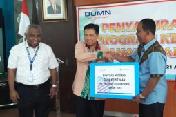 Pelindo distributes 1.6 billion assistance for Banjarmasin entrepreneurs