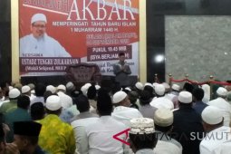 Dari masjid untuk peradaban