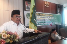PBNU ucapkan selamat kepada Erick Thohir raih Tokoh Syariah 2022