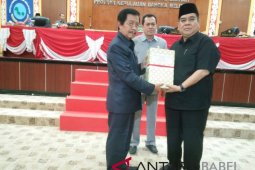 Wagub Babel sampaikan nota keuangan perubahan APBD 2018