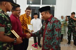 Baznas Bangka berikan penghargaan kepada UPZ terbaik