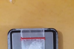 Pengedar narkotika diringkus dalam "operasi antik Toba"