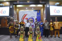 ULM launching logo Dies Natalis Ke-60