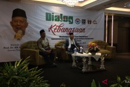 KH Ma'ruf Amin dialog kebangsaan di Pontianak