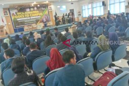 "TFCA Sumatera" ajak mahasiswa Bengkulu lestarikan hutan