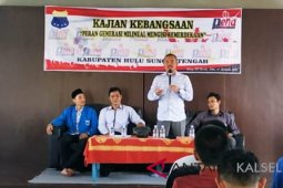 PMII Barabai dan DPD PENA Kalsel gelar kajian kebangsaan
